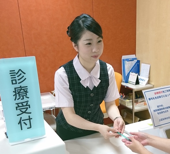 千葉県がんセンターの求人詳細 医療事務専門の転職サイト Jimuten